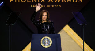 Vice President Kamala Harris