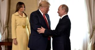 President Donald Trump and Russian Vladimir Putin